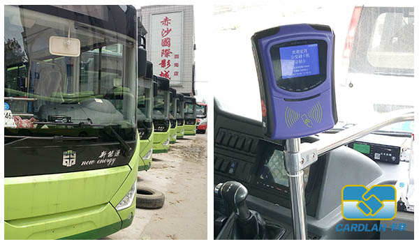 卡联股份与湖南南县公交公司签约公交一卡通项目