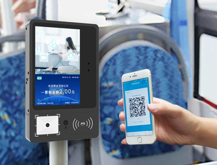扫码车载刷卡机微信支付宝银联都可扫