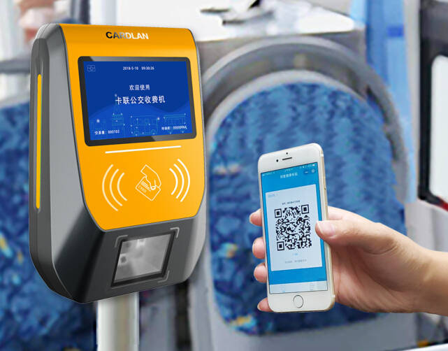二维码公交车刷卡机用来扫码支付坐车
